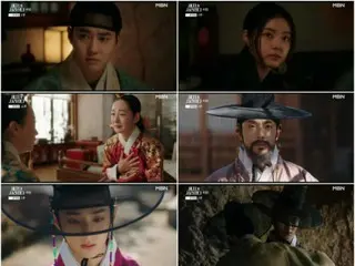 ≪한국 드라마 REVIEW≫ 「세자가 사라졌다」 4화 줄거리와 촬영 비화…