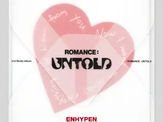 ≪오늘의 K-POP≫ 「ENHYPEN」의 「Brought The Heat Back」 몸을 움직이고 싶어지는 경쾌한 댄스 팝 넘버