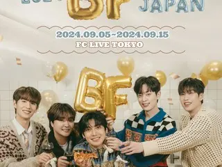 「BF(전 BOYFRIEND)」도쿄에서 라이브 이벤트와 첫 팬 콘서트 개최 결정!