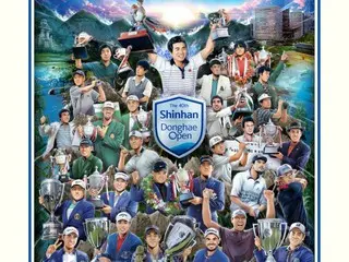 <남자 골프> 이시카와 료, 히카이치, 송영한 등 아시아 최강의 골프 퍼들이 격돌의 'Shinhan Donghae Open 2024' 개막