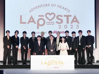 【이벤트 리포】LAPONE 아티스트 대표로 「JO1」이 등단! LAPOSTA 2025 Supported by docomo 기자발표회