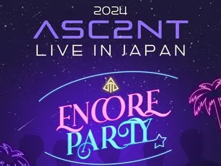 압도적 가창력의 베테랑 신인 「ASC2NT」, 9월 일본 앙코르 라이브 개최 결정!