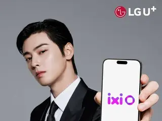 '아스트로' 차은우, LG유플러스의 AX캠페인 모델로 뽑아