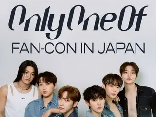 유일무이의 컨셉으로 화제의 「OnlyOneOf」, 10월 일본에서 팬 콘서트 전 4공연 개최 결정!