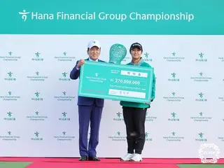 <여자골프> 9타차의 압도적인 경기에서 마다솜, KLPGA 하나금융그룹 챔피언십에서 우승