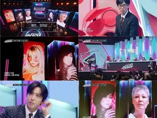 '싱크로유', 정용화 활약? …히요린(SISTAR)&박미경&이은미에게 벤…여성 솔로보컬리스트 출동