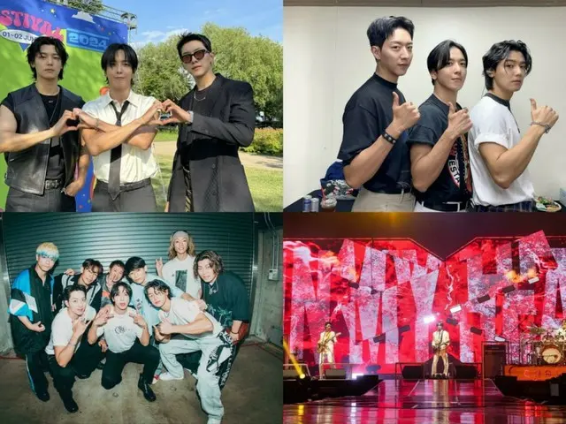 'CNBLUE', 축제&페스티벌&콘서트에서 '라이브 강자' 증명…한국 밴드의 중심에 서다