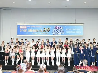 【회견 레포】 「16th KMF2024」기자 회견에 「NiziU」, 「n.SSign」, 「NCT WISH」등 9조가 등단! 의욕을 말한다