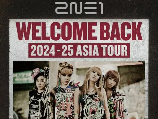 '2NE1'의 아시아 투어, 마닐라 & 자카르타의 추가 공연 결정