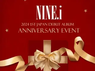 「NINE․i」, 일본 데뷔 앨범 발매 기념 무료 FAN-SHOWCASE, FAN-CONCERT를 12월 도쿄와 오사카의 ZEPP에서 개최 결정!