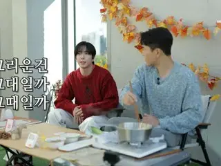 정용화, 'CNBLUE', 한국밴드 첫 월드투어를 했다'