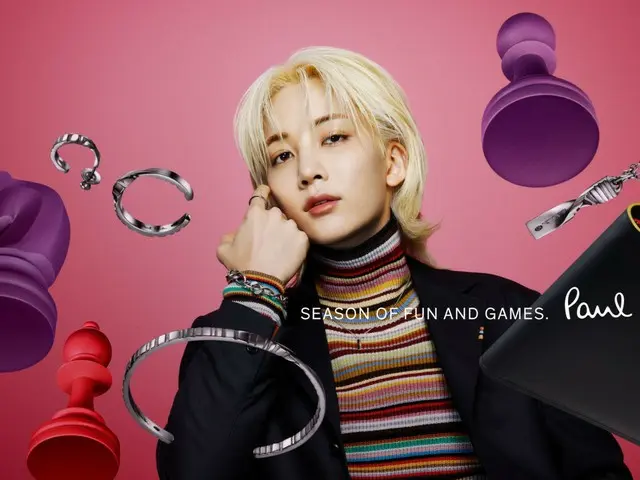 JEONGHAN(SEVENTEEN), 2024년 가을 겨울 시즌의 폴 스미스 홀리데이 캠페인 「SEASON OF FUN AND GAMES.」에 등장