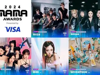 '2024 MAMA AWARDS', 'RIIZE', 'aespa', BIBI, 'IVE', 'SEVENTEEN' 유일무이의 퍼포먼스를 서프라이즈 예고