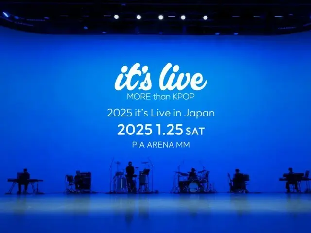 한국 MBC의 인기 유튜브 콘텐츠 'it's Live'가 세계 최초의 리얼 라이브를 피아 아레나 MM에서 2025년 1월 25일(토)에 개최 결정