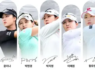 <여자 골프> KLPGA 올해 마지막 경기 "WEMIX CHAMPIONSHIP 2024", 부산에서 개최