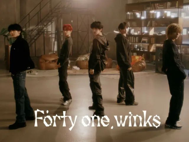 'TOMORROW X TOGETHER', 'Forty One Winks' 스페셜 퍼포먼스 영상 공개