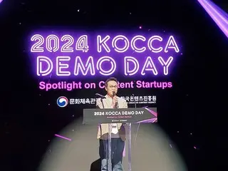 한국문화콘텐츠진흥원, '2024콘텐츠 스타트업 DEMO DAY'를 성대하게 종료