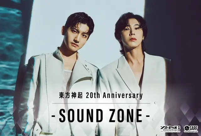 音声AR「SARF」、「東方神起」日本デビュー20周年全国ツアーに導入！アルバム収録楽曲やメンバーオリジナル音声を全国のツアー会場周辺エリアで配信