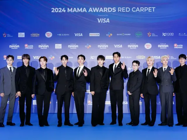 【포토】「2024 MAMA AWARDS」2일째～「SEVENTEEN」이나「aespa」, 호스트의 여배우 Kim TaeRi까지 레드 카펫 이벤트에 등장