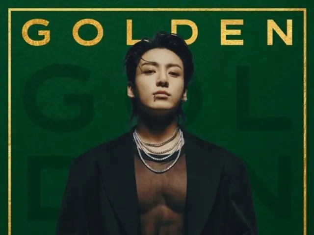 'BTS' JUNG KOOK의 'GOLDEN', Spotify 글로벌 앨범 차트에 55주 연속 랭크인…아시아 솔로 가수로 첫&최장 기록 업데이트