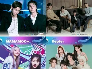 'TVXQ', 'BTOB', 'MAMAMOO 플러스', 'Kep1er', 아시아 최고의 페스티벌 'SSF' 1차 라인업 공개