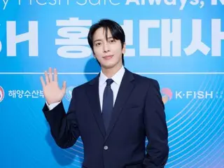 'CNBLUE' 정용화, 한국 수산물 수출 통합 브랜드 홍보대사로 뽑아