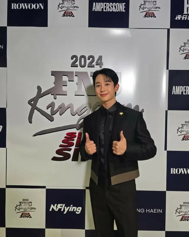 チョン・ヘイン、「2024 FNC KINGDOM」を振り返る…「幸せな時間、一緒に過ごしてくれてありがとう」