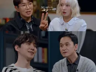 ‘2PM’ 이준호, 오늘(2일) 방송 ‘꼬리가 꼬리를 씹는 그날 이야기’에 출연… 수록 현장을 설레임으로 채우다