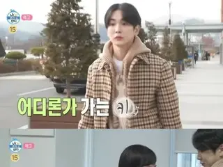 ‘샤이니’ 키, ‘싱글남자의 해피라이프’로 은퇴하는 ‘간호과장’의 어머니와 마지막 퇴근을 함께… “빨리 지난 36년 자유롭게 살기를 바란다”