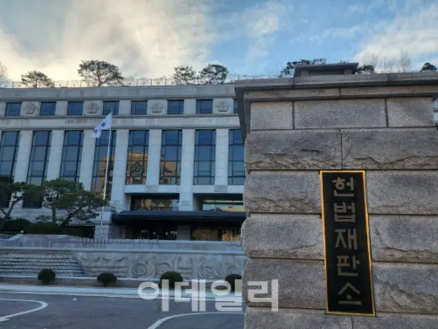 한국·윤 대통령의 탄핵 심판의 첫 변론, 방청 희망자 다수도 개정 시간은 불과 4분 정도