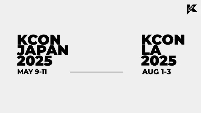 世界最大のK-POP Fan & Artist Festival「KCON」日本とアメリカで開催決定！K-POPの象徴的な2地域で独歩的なフェスティバルを披露(C) CJ ENM Co., Ltd, All Rights Reserved