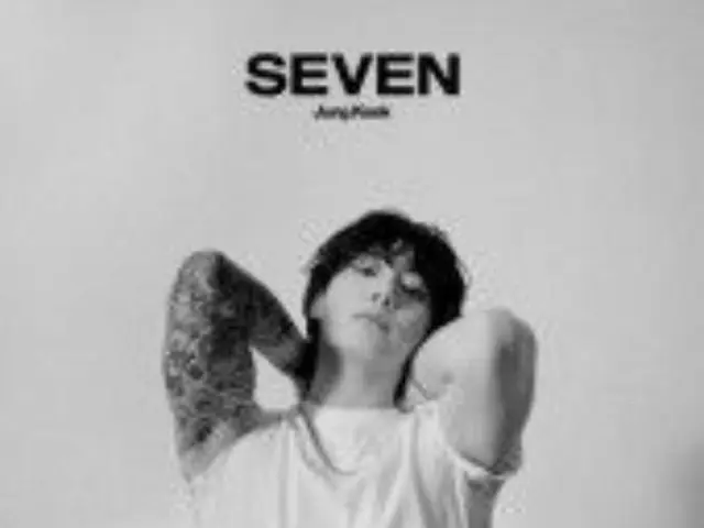 'BTS' JUNG KOOK의 'Seven', 서클 차트에서 1억 회 재생 달성… 백금 인증 획득