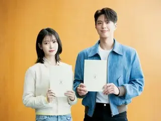 Park BoGum & IU(아이유), '가요 무대'에서 듀엣을 선보인