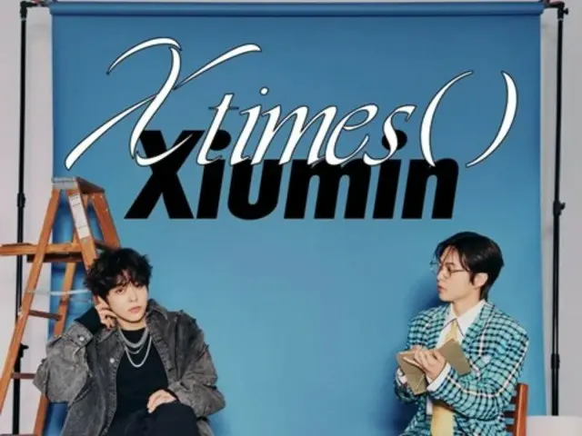 XIUMIN（EXO）、来月に初のソロファンコン開催決定