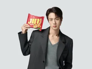 'BTS' JIN, 오토기 '진라면'의 글로벌 모델로… 3월부터 캠페인 개시