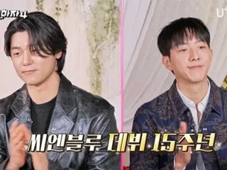 'CNBLUE' KANG MINHEEOK, ''혼자 바치' 때 돌아가고 싶다'