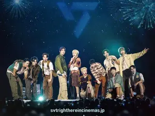 「SEVENTEEN」, 월드 투어의 킥오프 공연이 영화에! 『SEVENTEEN [RIGHT HERE] WORLD TOUR IN
 CINEMAS』가 5월 16일(금) 공개 결정