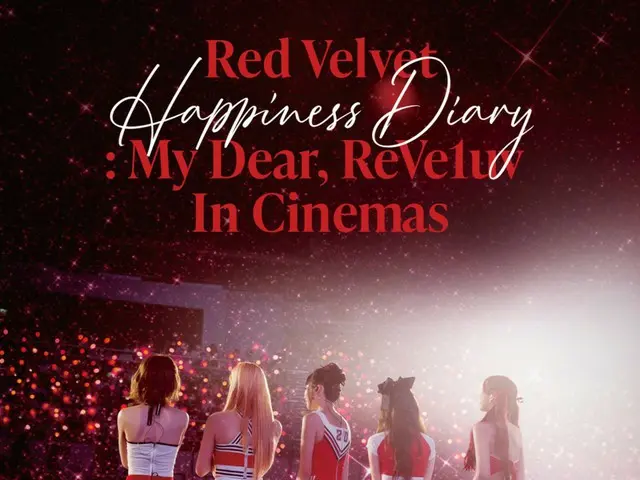 「RedVelvet」, 데뷔 10주년 이벤트 피날레를 장식하는 콘서트 무비 예고편 해금!