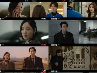 ≪한국드라마 NOW≫ ‘이혼보험’ 9화, 이대희의 고백으로 이주빈이 젖은 옷을 맑게 한다=시청률 1.4%