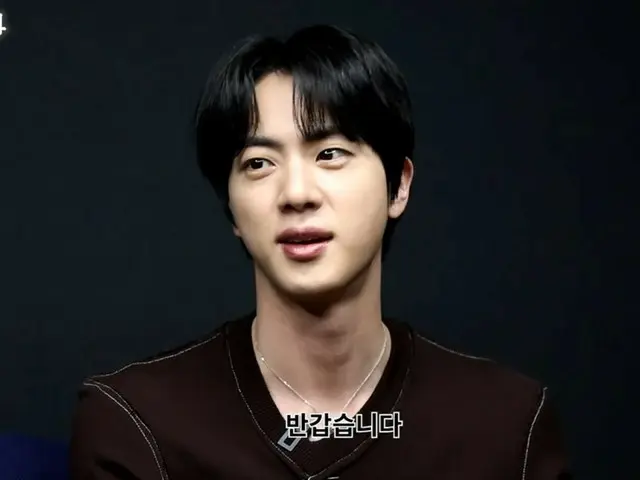 'BTS' JIN의 인품에 Kian84도 감탄, '역시 월드스타'