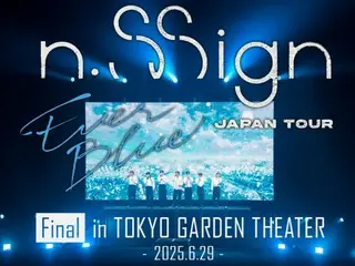 'n.SSign', 일본 홀 투어 전석 매진과 앙코르 콘서트 확정… 뜨거운 인기