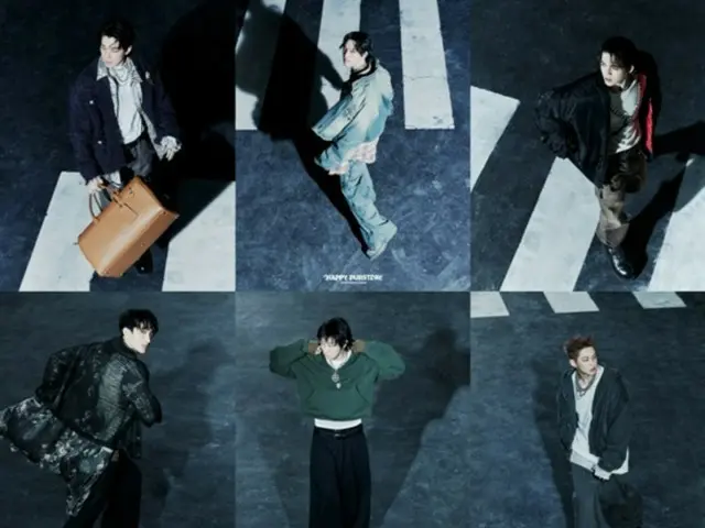 'SEVENTEEN'이 사라졌다!