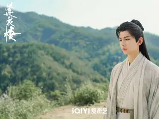 ≪중화드라마 NOW≫「렌꽃루(렌카로)」 37화, 이련화와 방다병이 업화충의 모충을 찾아낸다.