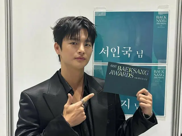Seo In Guk, 올 블랙 스타일로 멋지고 귀여운