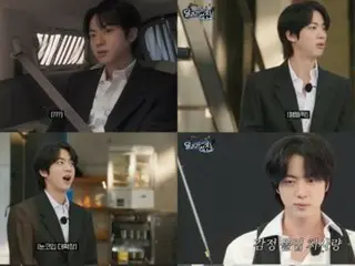 'BTS' 진, 액션배우로 변신… 정두헌 무술감독 ‘훌륭’