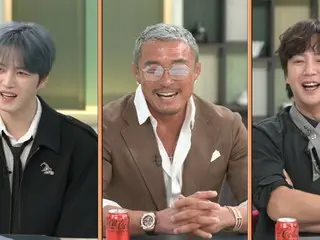 장군석&J-준&요시히로 아키야마… '냉장고 부탁' 아시아 50 특집 출연
