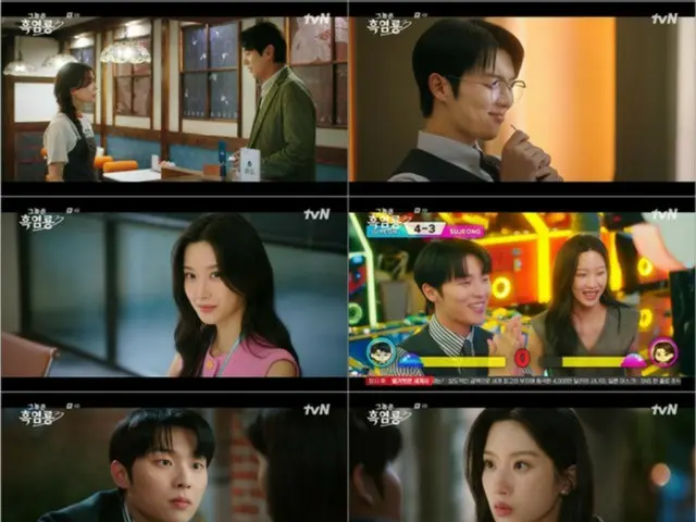 ≪한국 드라마 REVIEW≫ 「저녀석은 흑염룡」 4화 줄거리와 촬영 비화… 키스신을 향해 리허설을 하는 Choi Hyun Wook과 Mun KaYoung=촬영 뒷 이야기