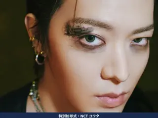 유우타(NCT), 오릭스×세이부전에서 특별 시구식에 등판!