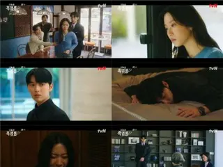 ≪한국 드라마 REVIEW≫ 「저녀석은 흑염룡」 9화 줄거리와 촬영 비화… 아침부터 불고기의 장면을 촬영해, 불안한 Choi Hyun Wook=촬영 뒷 이야기