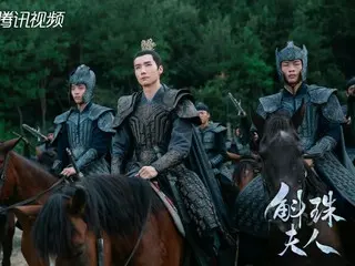 ≪중화 드라마 NOW≫「대주 부인~진주의 눈물~」